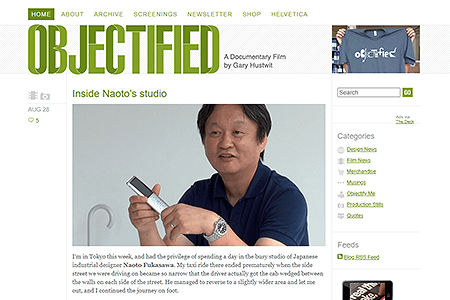 Objectified website in 2008