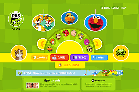 PBS Kids website in 2008