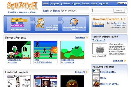 Scratch website in 2008