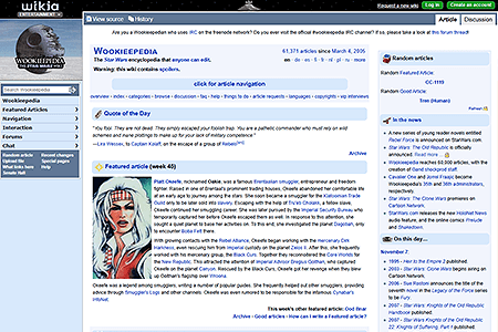 Wookieepedia, the Star Wars Wiki website in 2008