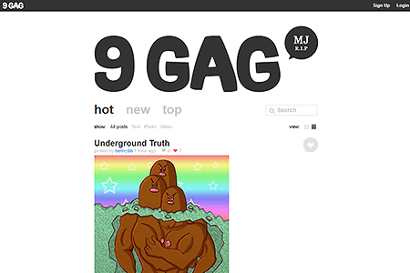 9GAG website in 2009