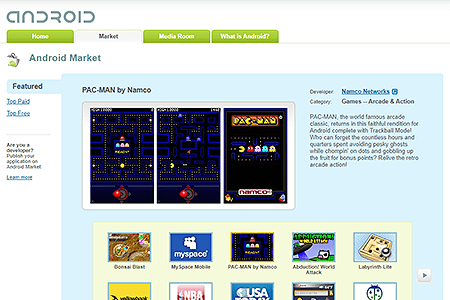 Android Market website in 2009