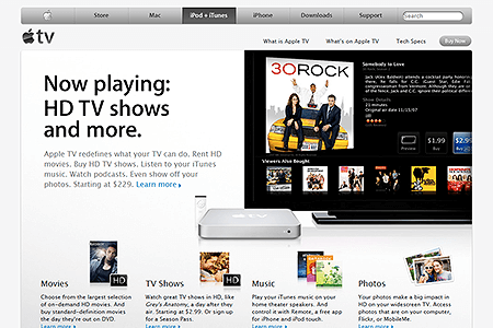 Apple TV website in 2009