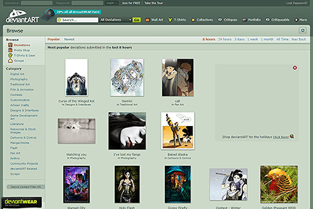 DeviantArt website in 2009