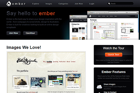 Ember website in 2009