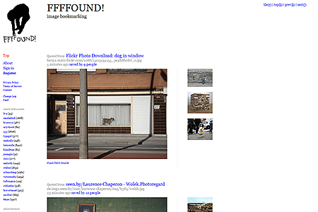 FFFFOUND! website in 2009