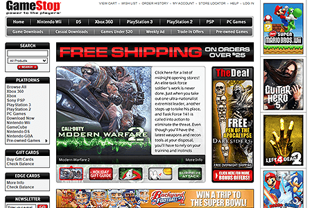 GameStop website in 2009