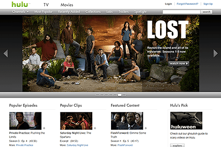 Hulu website in 2009