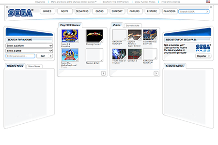 SEGA website in 2009