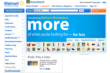 Walmart website in 2009