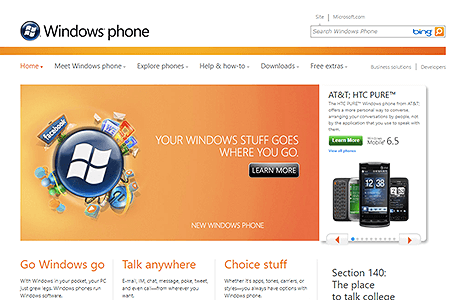 Windows Phone website in 2009