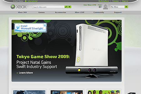 Xbox website in 2009
