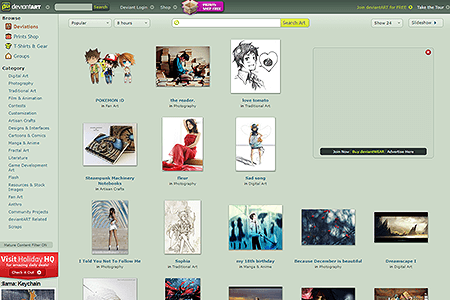 DeviantArt website in 2010