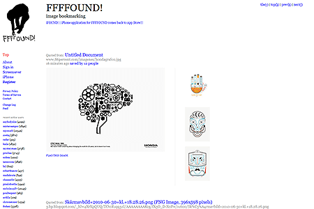 FFFFOUND! website in 2010