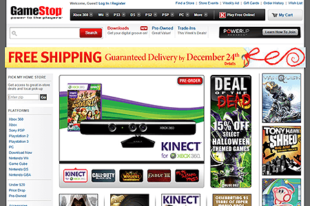 GameStop website in 2010