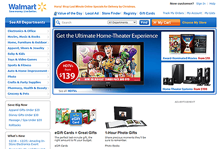 Walmart website in 2010
