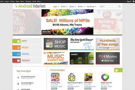 Android Market website in 2011
