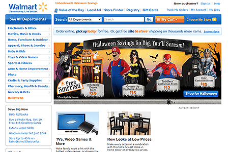 Walmart website in 2011