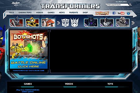 Transformers website in 2012