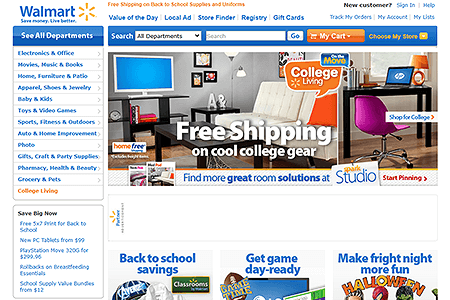 Walmart website in 2012