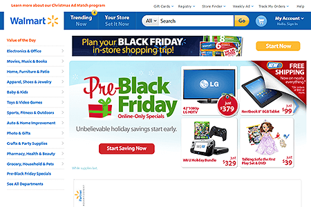 Walmart website in 2013
