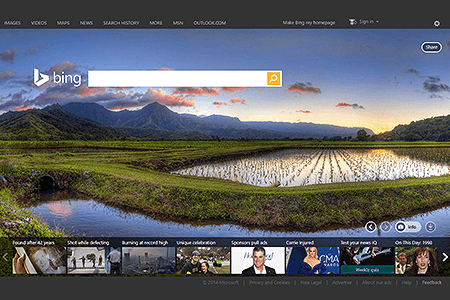 Bing website in 2014