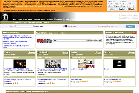 Internet Archive website in 2014