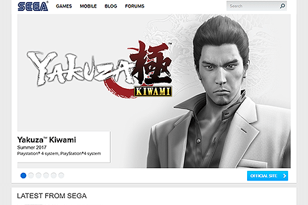 SEGA website in 2016