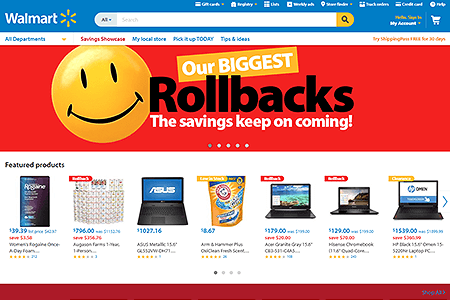 Walmart website in 2016