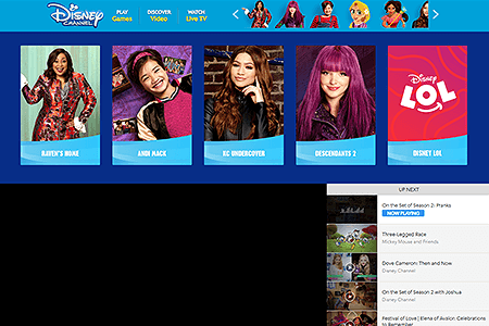 Disney Channel website in 2017
