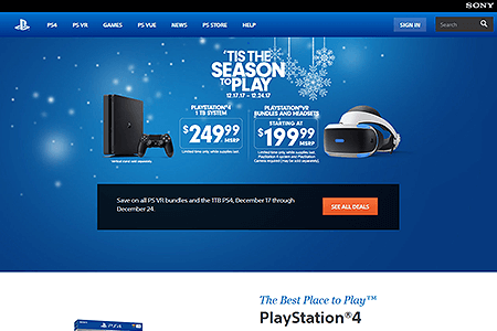 PlayStation website in 2017