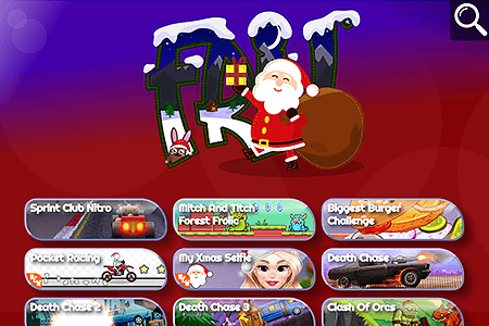Friv website in 2020