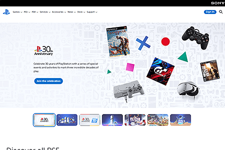 PlayStation website in 2024