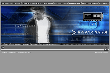 2Advanced Studios website in 2000