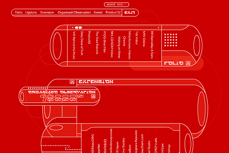 52mm flash website in 2000