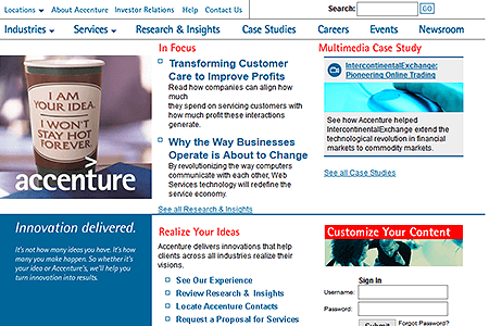 Accenture website in 2002