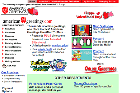 American Greetings website in 1998