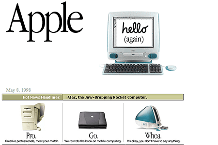 Apple website in 1998