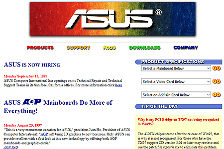 ASUS website in 1997