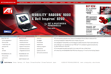 ATI Technologies website in 2002