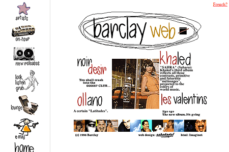 Barclay website in 1997