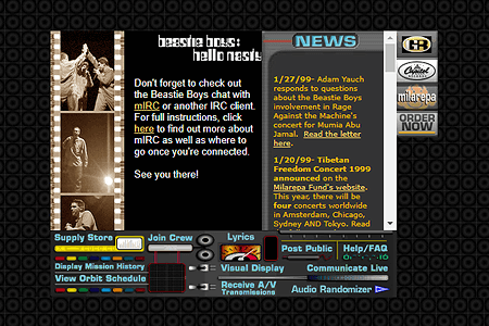 Beastie Boys website in 1998
