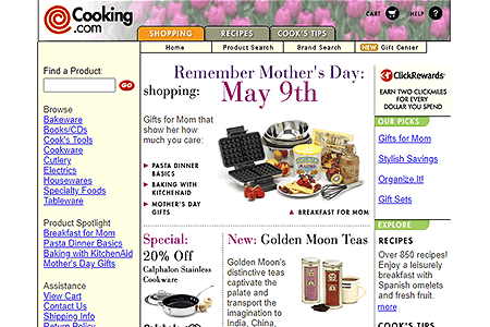 Cooking.com website in 1999