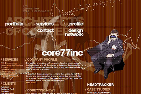 Core77 website in 2001