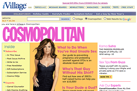 Cosmopolitan website in 2003