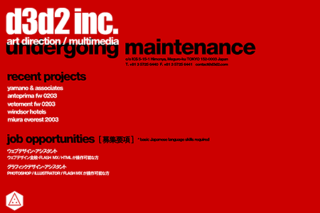 d3d2 website in 2002