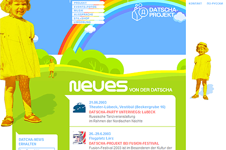 Datscha Projekt website in 2003