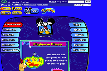 Disney Channel website in 1999