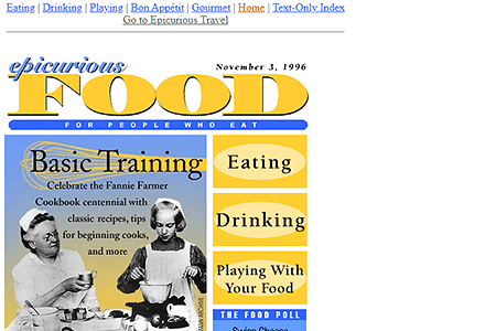 Epicurious Food website in 1996