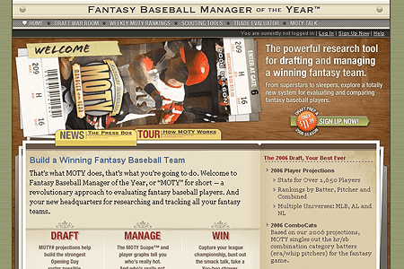 Fantasy Baseball Manager website in 2006